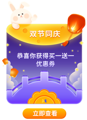 toggle